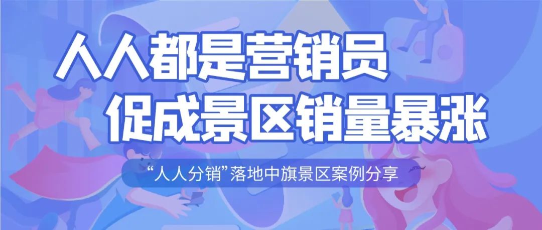 公司新闻